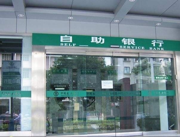 中國農(nóng)業(yè)銀行自動(dòng)門案例