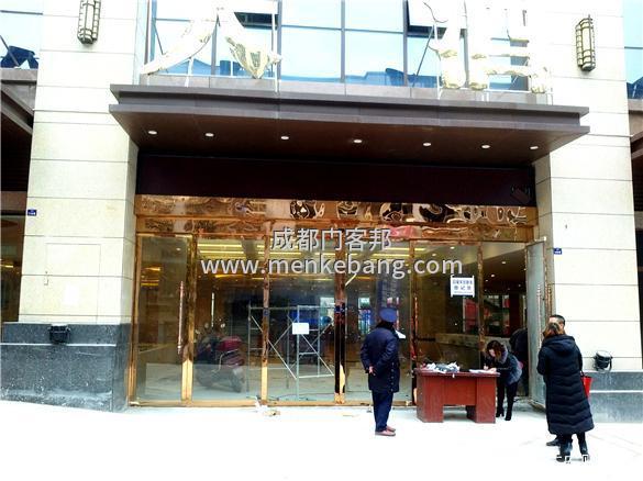 德國多瑪感應(yīng)門不動了、