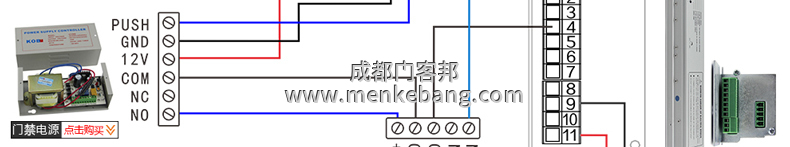 松下自動(dòng)門與門禁接法,松下自動(dòng)門門禁接線圖