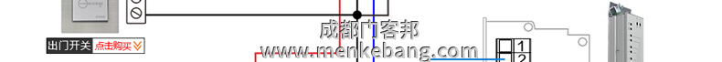 松下自動(dòng)門與門禁接法,松下自動(dòng)門門禁接線圖