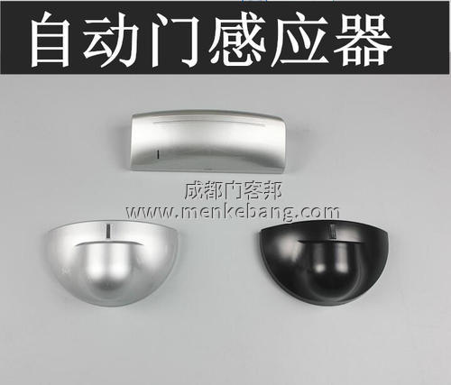 調(diào)整自動門感應(yīng)器,調(diào)整自動門感應(yīng)器感應(yīng)范圍