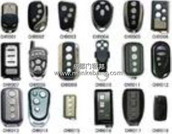 電動(dòng)門遙控器4個(gè)鍵功能