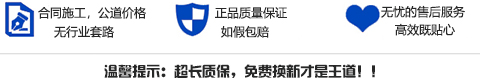 門(mén)客邦宗旨