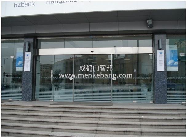 成都無(wú)框自動(dòng)門(mén),無(wú)框電動(dòng)感應(yīng)門(mén),無(wú)框自動(dòng)門(mén)感應(yīng)門(mén),無(wú)框玻璃自動(dòng)【廠家/安裝/價(jià)格】