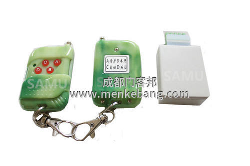 自動(dòng)門(mén)遙控器,自動(dòng)感應(yīng)門(mén)遙控器,感應(yīng)門(mén)遙控器