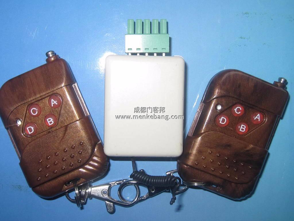 自動(dòng)門(mén)遙控器_自動(dòng)感應(yīng)門(mén)遙控器_電動(dòng)玻璃門(mén)遙控器【配對(duì)/安裝調(diào)試/價(jià)格】